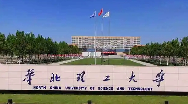 在河北高考480分算什么水平（近三年）河北高考480分能上的大學 