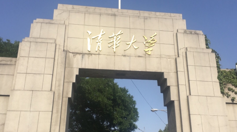 在黑龍江高考685分算什么水平（近三年）黑龍江高考685分能上的大學 