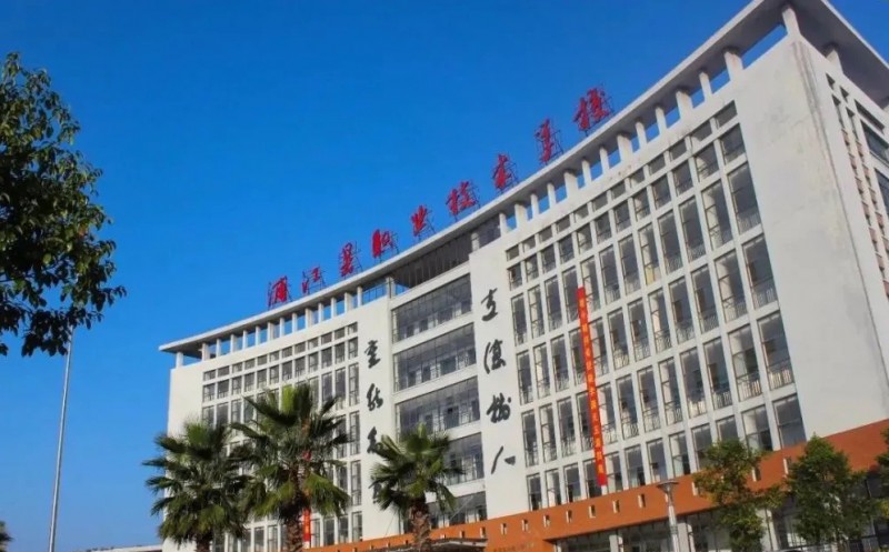 浦江縣職業(yè)技術(shù)學(xué)校2023年招生錄取分?jǐn)?shù)線（2024參考）