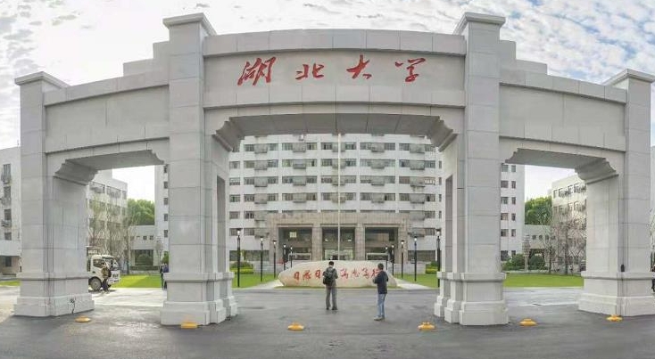 在貴州高考590分算什么水平（近三年）貴州高考590分能上的大學(xué) 