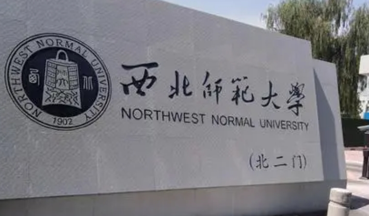在甘肅高考505分算什么水平（近三年）甘肅高考505分能上的大學 