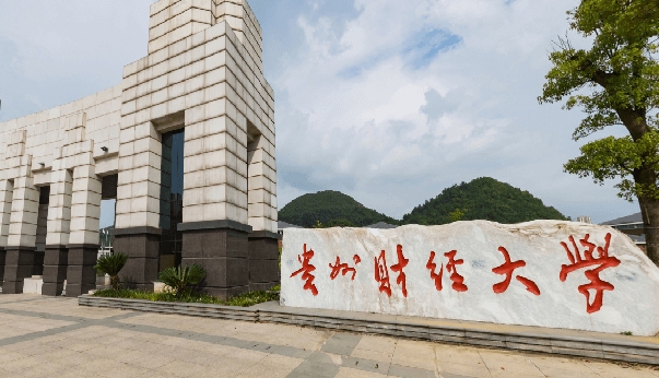 在廣東高考515分算什么水平（近三年）廣東高考515分能上的大學 