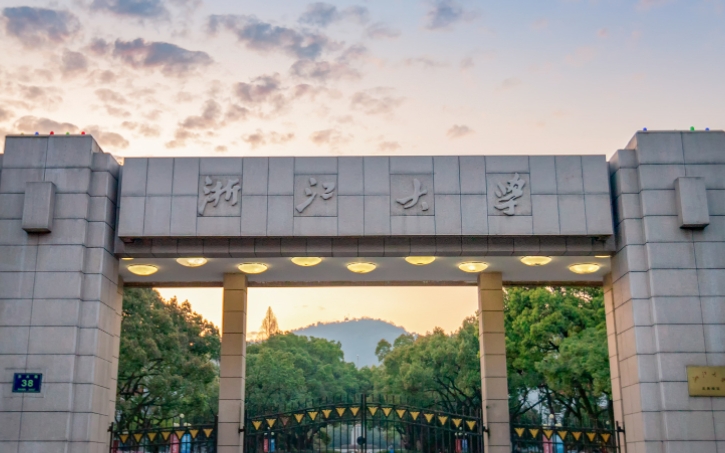 在甘肅高考620分算什么水平（近三年）甘肅高考620分能上的大學(xué) 