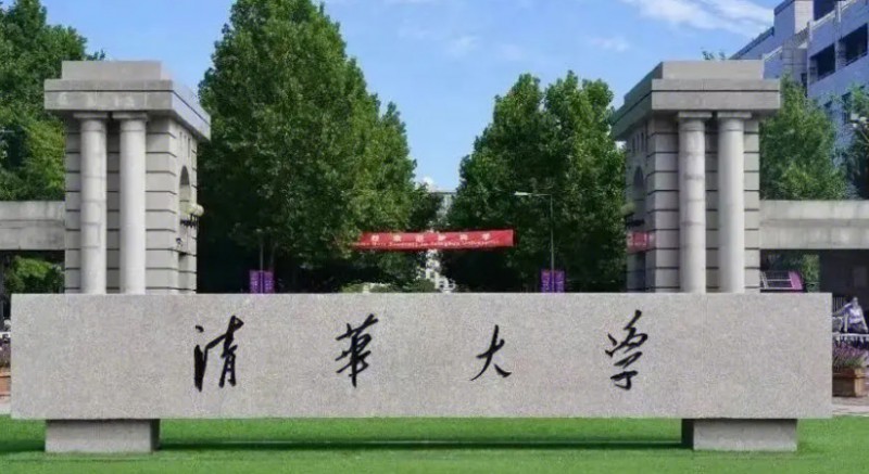 在重慶高考690分算什么水平（近三年）重慶高考690分能上的大學 