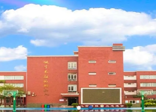 北京市二十一世紀國際學校地址，乘車路線