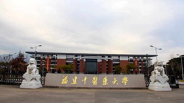 在福建高考490分算什么水平（近三年）福建高考490分能上的大學(xué) 