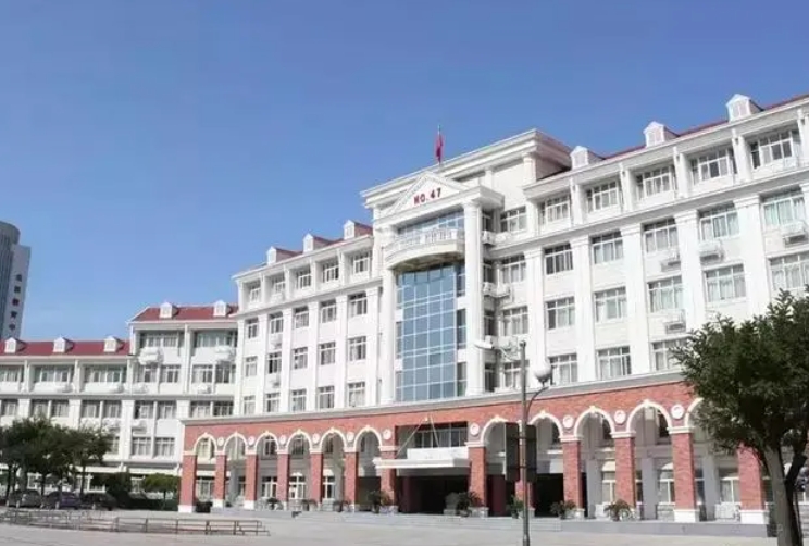 北京市第四十七中學(xué)怎么樣、好不好