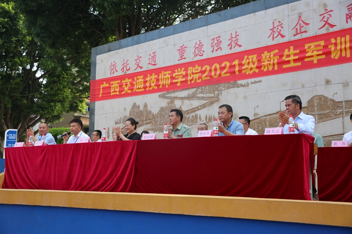 廣西2024讀中專學(xué)校有什么要求