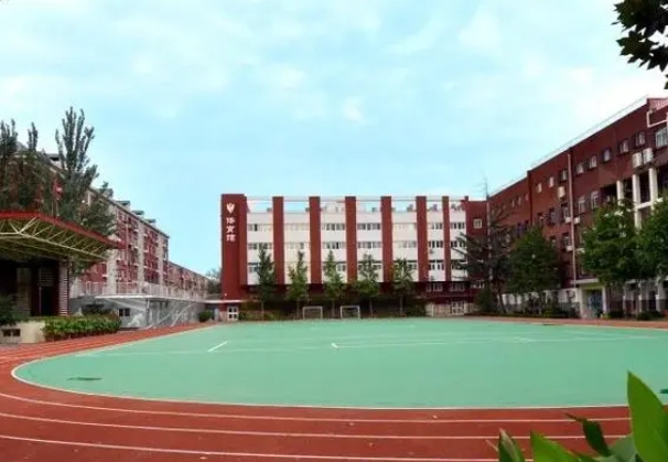 北京市海淀區(qū)人北實驗學(xué)校怎么樣、好不好