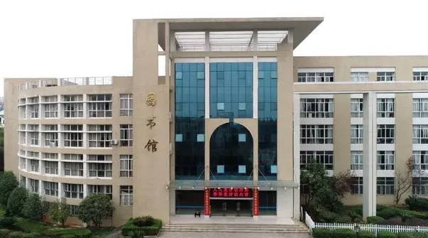 2024南昌大學(xué)共青學(xué)院評(píng)價(jià)怎么樣,學(xué)校好不好