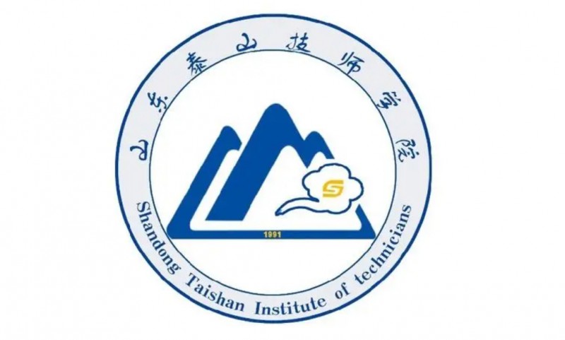 肥城市職業(yè)中等專業(yè)學校網站網址主頁