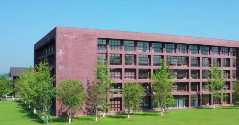 2024四川大學(xué)錦江學(xué)院評價(jià)怎么樣,學(xué)校好不好