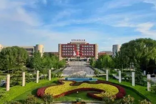 首都經(jīng)濟貿易大學附屬中學怎么樣、好不好
