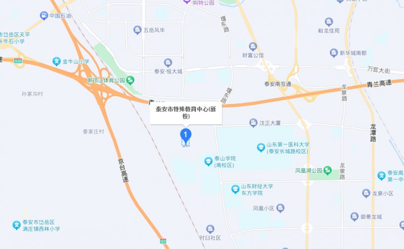 泰安市特殊教育中心地址，乘車(chē)路線