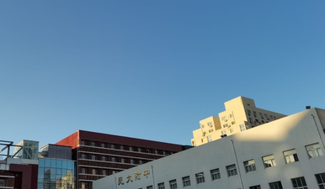 中央民族大學(xué)附屬中學(xué)豐臺(tái)實(shí)驗(yàn)學(xué)校地址，乘車路線