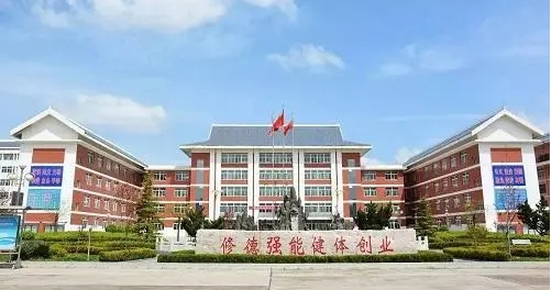 甘肅2024年上什么中專學(xué)校有前途