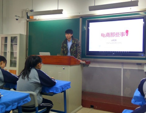 山東2024中專學(xué)校有哪些專業(yè)適合女生