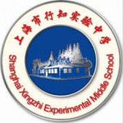 上海市行知實驗中學(xué)