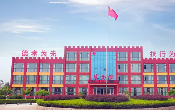2024臨沂長城職業(yè)中等專業(yè)學校多少錢 臨沂長城職業(yè)中等專業(yè)學校各專業(yè)學費收費標準