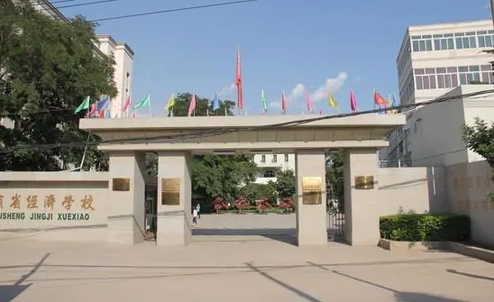 甘肅2024年上中專學(xué)校要不要分?jǐn)?shù)