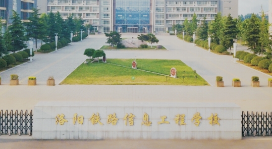  中專學(xué)校錄取分?jǐn)?shù)線