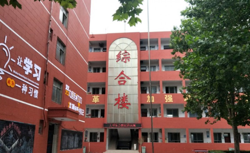 臨沂長城職業(yè)中等專業(yè)學(xué)校怎么樣、好不好