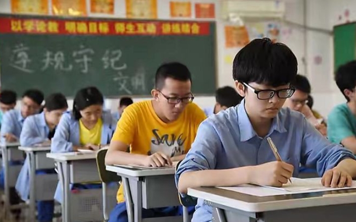 2024郯城英才職業(yè)中等專業(yè)學(xué)校招生計(jì)劃 招生人數(shù)是多少(附要求、條件、對(duì)象)