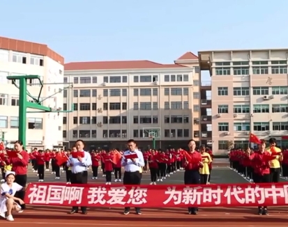 山東2024哪所中專學(xué)校比較好就業(yè)