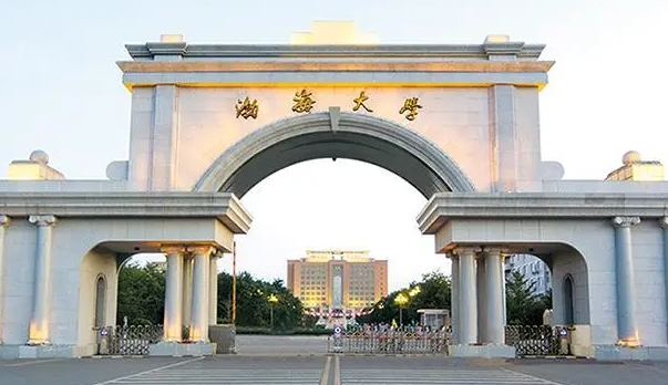 2023渤海大學高考錄取分數(shù)線是多少（2024參考）