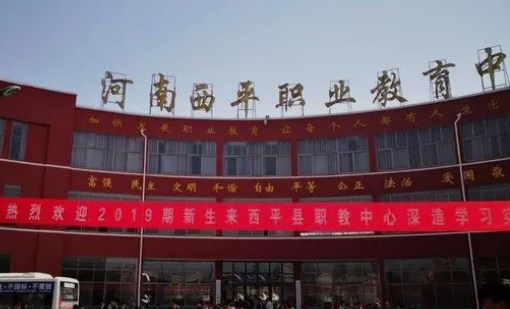 中專什么時候報名