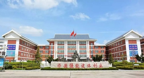 甘肅2024年上中專學校需要什么