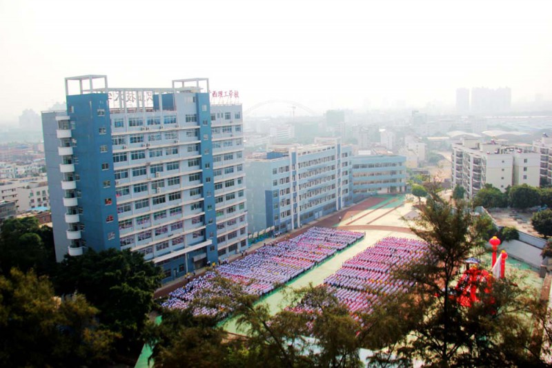 廣西2024讀中專學校需要什么條件