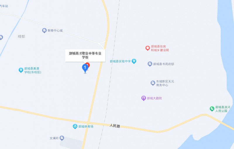 郯城英才職業(yè)中等專業(yè)學(xué)校地址，乘車路線