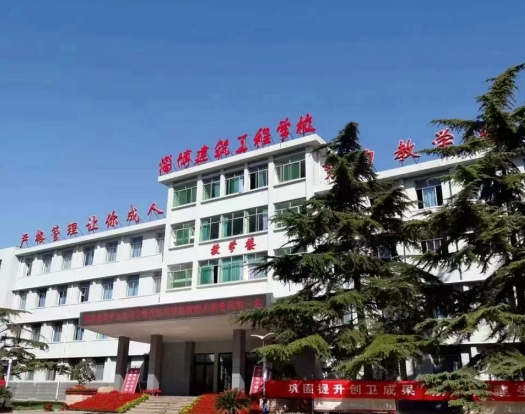 山東2024上中專學校多少錢