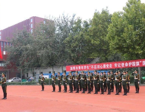山東2024初中畢業(yè)考什么中專(zhuān)學(xué)校
