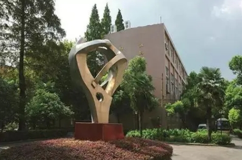 2023年招生錄取分?jǐn)?shù)線（2024年參考）