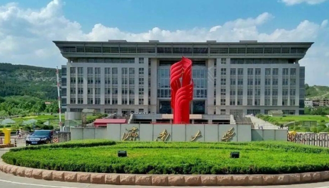 2023濟(jì)南大學(xué)高考錄取分?jǐn)?shù)線(xiàn)是多少（2024參考）