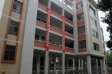 福建2024年中專學(xué)校哪個(gè)比較好