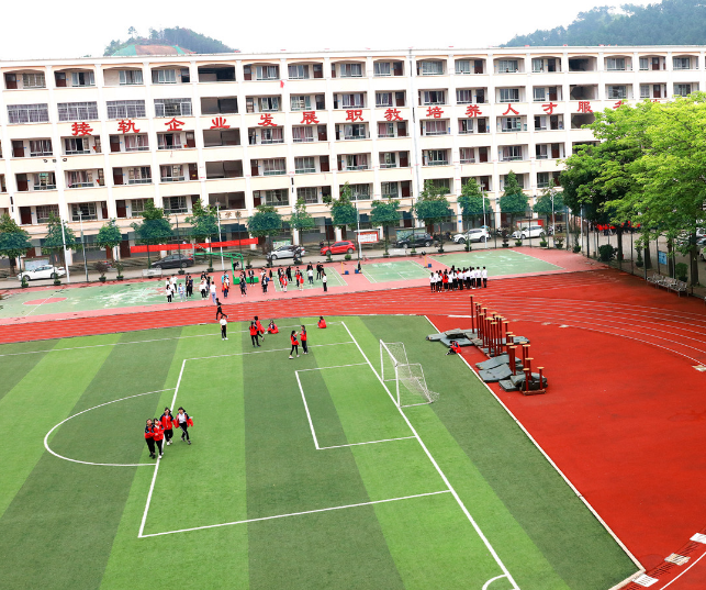 山西2024初中畢業(yè)可以去的中專學校