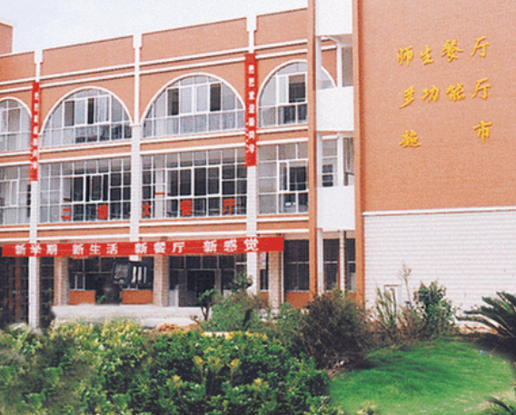 山西2024初中生怎么考中專(zhuān)學(xué)校