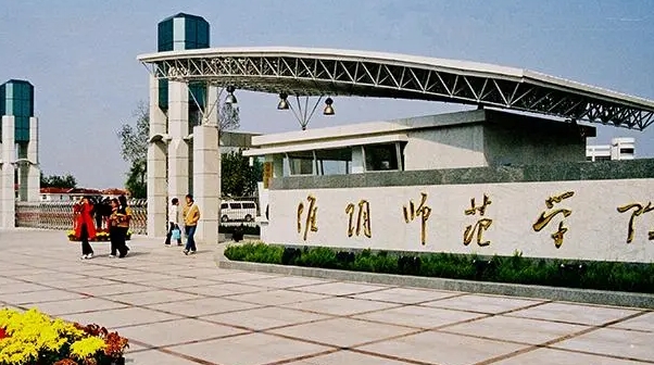 2023淮陰師范學院高考錄取分數(shù)線是多少（2024參考）