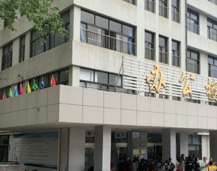 山東2024初中畢業(yè)能上中專學(xué)校