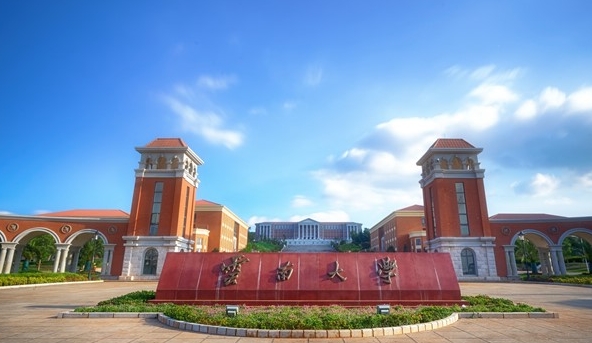2023貴州大學(xué)高考錄取分?jǐn)?shù)線是多少（2024參考）