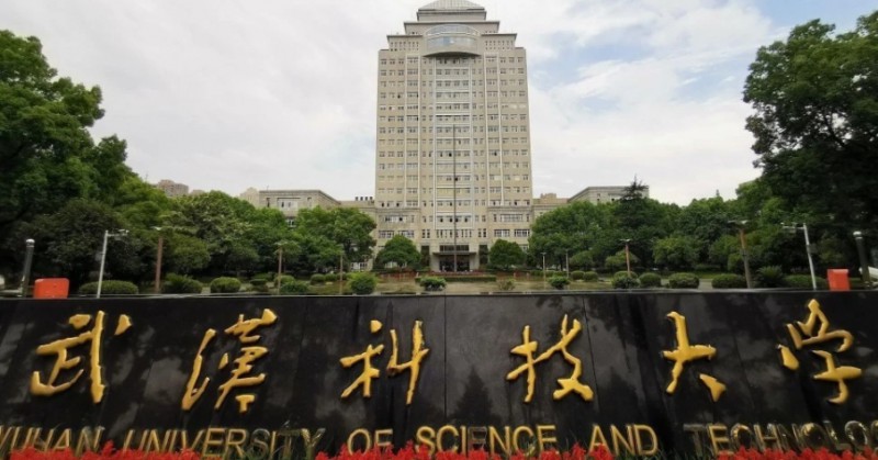 2023武漢科技大學高考錄取分數(shù)線是多少（2024參考）