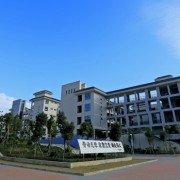 騰沖市實驗高級中學