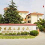 上海民辦民一中學(xué)