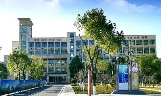 2024衡陽(yáng)幼兒師范高等專(zhuān)科學(xué)校專(zhuān)業(yè)排行榜 
