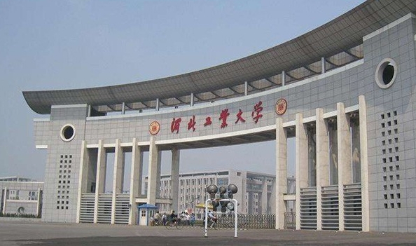 2024湖北工業(yè)大學(xué)專業(yè)排行榜 