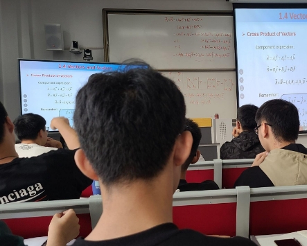 2024年長(zhǎng)安大學(xué)(中外合作)多少錢(qián)