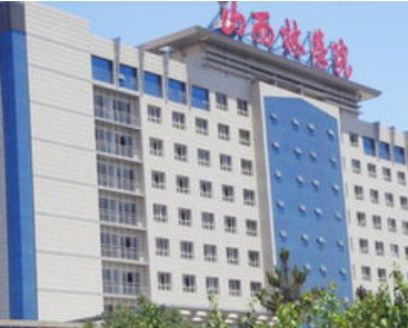 2024年山西林業(yè)職業(yè)技術(shù)學(xué)院(中外合作)多少錢(qián)